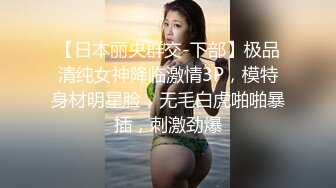 【新速片遞】长发飘飘美少妇，体态丰盈、扭得舞蹈好好看，露奶奶 绝！[30M/MP4/08:17]