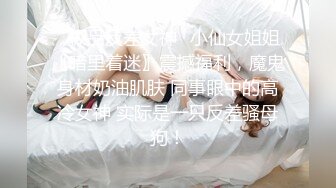 【AI换脸视频】唐嫣 享受男技师的按摩性爱服务