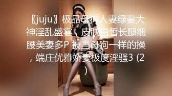 [MP4/ 3.11G] 眼镜小哥趁父母不在家和萝莉女友在家里啪啪不停