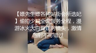 [MP4/ 261M] 熟女阿姨酒店偷情 想我吗 想 想要 啊啊 太深了宝 干死我了 穿着黑网情趣连体衣 这爽叫诱人 射的老多了