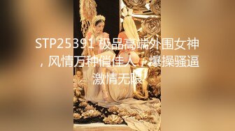 【风骚婊妹再度来袭】全程露脸开档黑丝激情啪啪舔逼按摩棒伺候表情好骚让小哥各种草呻吟可射精彩又刺激