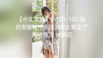 星空传媒 XKTC-055 儿子压力大性感女家教来解压