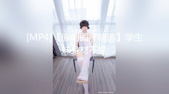 音乐学院兔女郎完整版 至少1万元干的美女 叫声超好听 露脸 清晰对白