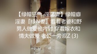 推特火爆露出福利女神 ▌懂小姐 ▌健身房露出极品身材超美小穴诱人至极，见逼不艹大逆不道