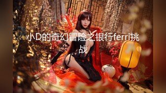 国产 tsAlison 和萌妹女友⭐口交 足交 啪啪⭐3年记录【110v】 (65)