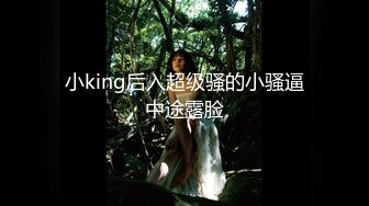 [MP4/ 329M] 漂亮大奶美女 啊啊 好喜欢被干 用大鸡吧操我骚逼 干死 被大肉棒无套猛怼 内射 爽叫不停