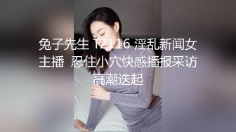 熟女的骚B，有喜欢的吗？