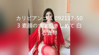 pacopacomama ~ 加藤纱理奈 28岁 母乳の出が悪い若妻をとことんヤリまくる