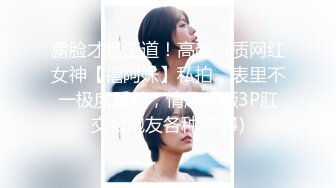 星空传媒【XKG-025】寂寞岳母强上生病女婿