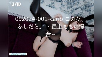 2024年4月【推特巨乳】z杯悠悠 陈若初 最新iyaofans福利，震惊，出人意料的大，甩起来这画面让人傻眼 (1)