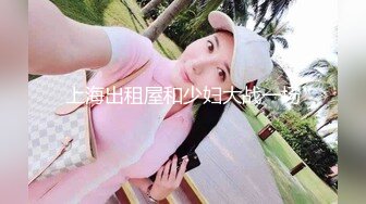 白丝美少女高难度做爱 抱着苗条娇躯互相缠绕站立啪啪深入操穴 猛烈抽插爽的小美女流口水高潮