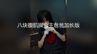 馋了 超正点的小姐姐 SoU (??)大尺度人体艺术私拍 奶子圆润又挺拔[106P/386M]