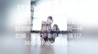 [HD/0.6G] 2023-02-28 AV-0055大像传媒之金髮女友竟邀外送茶一起3P