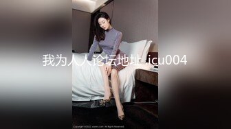 国产麻豆AV 皇家华人 天美传媒 TM0023 到底是修理水电 还是修我 人妻飢渴難耐 尹媚