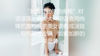 《顶流网红泄密》贵圈万人追踪网红可盐可甜百变女神【马苏儿】私拍完结，蜂腰蜜桃臀粉红蜜穴各种剧情COS啪啪