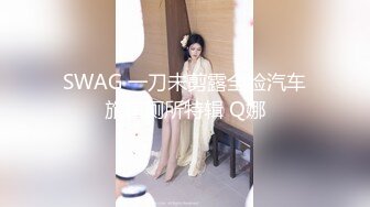 美容院里的骚老板娘【上篇】露脸身材不错让小哥道具玩弄骚穴，口交大鸡巴各种抽插，从按摩床上玩到休息室各种爆草