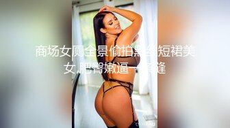 Onlyfans巨乳健身女神【bundangcouple】蜜桃臀~爆菊骑乘~撸铁啪啪【338V】 (17)