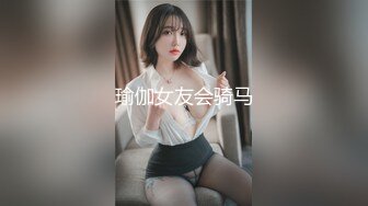 漂亮美眉 小娇乳 好嫩的小粉穴 被大洋吊无套输出 插进去费了老半天 这种紧紧包裹的感觉太爽了