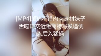 【新片速遞】这兄弟真把老婆的嘴当逼了 很操的这么带节奏 又猛又深 老婆几次都呕了 还想着内射呢[38MB/MP4/00:21]