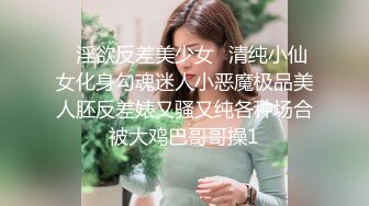 [MP4/ 1.49G] 女神级红唇颜值美女性感情趣内衣被两大汉3P各种操，车轮战一个个上