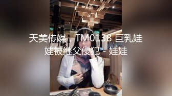 云盘高质露脸泄密，旅游社高颜值拜金气质美女导游甘愿做金主小三，各种日常性爱自拍，无套内射无水印高清原版 (2)