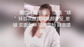 【经典电信大楼蹲厕正面全套】高矮胖瘦员工顾客尽收眼底，几百人次（无水印第一期） (5)