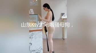 刘小姗 怀孕渣女惨遭备胎男友们轮奸报复 爱豆传媒