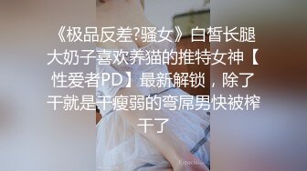 [MP4/ 756M]&nbsp;&nbsp; 女技师在按摩旁边小哥上来要操逼给客人带上眼罩， S型身材翘起美臀，后入爆操大声啪啪