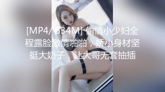 【4K增强-无码破解】-LULU-269