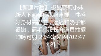 大奶眼镜黑丝美女 好爽爸爸操我 爸爸用力操死我 身材苗条奶大鲍鱼粉 被小哥哥无套输出 表情享受 淫水流了一床单 内射