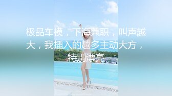 [MP4]绿裙外围妹子，喜欢慢慢探索坐身上调情，双腿肩上扛妹子忍住不叫 后入快速猛操到大叫