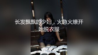 小清新甜美反差小姐姐『pinkloving』✿被大鸡巴爸爸一边开此一边操小穴，超诱人饱满隆起白虎稚嫩小穴 唯美刺激