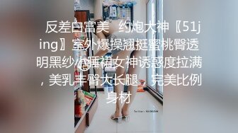 双飞 我还没有舔过女人 两个漂亮妹子互舔还有点不习惯 被小哥哥轮流猛怼输出 连射两次