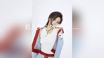 PANS极品反差女神小姐姐【果汁 饭团 KIKI 李默 小宁 思思】私拍露奶露逼风情万种挑逗对话亮点 (2)