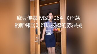 [MP4/ 498M] 灰丝潘小贤和帅气男友日常性爱，卖力深喉按头，女上位啪啪做爱