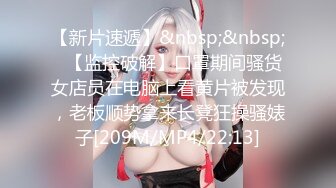 《淫妻少妇控必备》一夜爆火推特顶逼王！极品身材白领美少妇【6金】最新2024千元频道长时劲曲抖臀裸舞，巴拉豆顶胯真心受不了 (3)