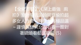 MD-0068 林思妤 欲女化妆师误入AV片场，资深男优传授性爱技巧 麻豆传媒映画