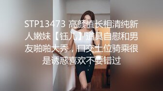 [2DF2]丝袜女仆 主人出差回來 命俏女仆穿好丝袜到房间待命 无套啪啪浓精射脸 - [MP4/213MB][BT种子]