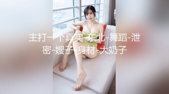 [MP4]YSCM-109 员工逆袭老板 VIP0600