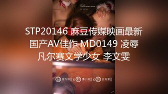 [MP4]约炮口活不错的极品黑丝御姐加钟第2炮