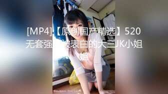 千人斩星选极品美乳长相甜美衬衣妹子，舌吻揉奶翘起屁股手指插逼，骑乘侧入猛操晃动奶子