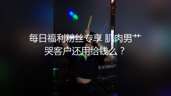 OnlyFan 舞蹈小仙女