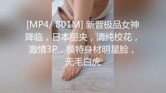 丰满多姿的贵妇，30多岁了身材保养好的一批，对黄瓜情有独钟，叫我在超市给她挑根大的，这下插得她好爽呀，淫叫过瘾！