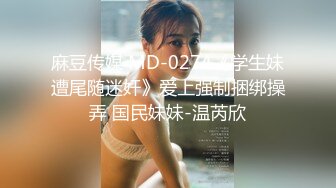 [MP4/1.05G]钻石泄密第5季 酒吧蹦迪后带纹身大骚逼回家操 KTV女友后入口爆 真实约炮