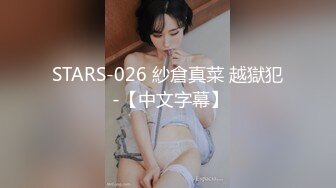 [MP4/ 367M] 卫生间撅着屁屁 被爸爸无套后入猛怼 小骚逼好舒服