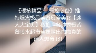 力哥酒店开房操漂亮的大二女友高清露脸完整版 (3)