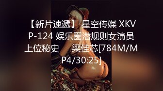 NHAV-006做爱羞辱老公当面给他戴绿帽