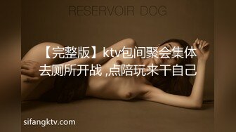 男友专注打游戏却不知布帘后面的女友被巨根推拿师内射中出[MP4/3.3GB]