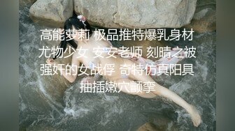 年轻帅气小哥和小女友啪啪做爱，后入一顿操，多姿势多角度特写入穴细节