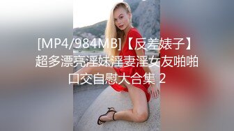 (中文字幕) [MIAA-335] 用媚药肉棒插入出轨后对我没有感情的巨乳妻子深田咏美使其高潮内射受孕